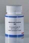 Щелочной голубой (чда) в Уфе