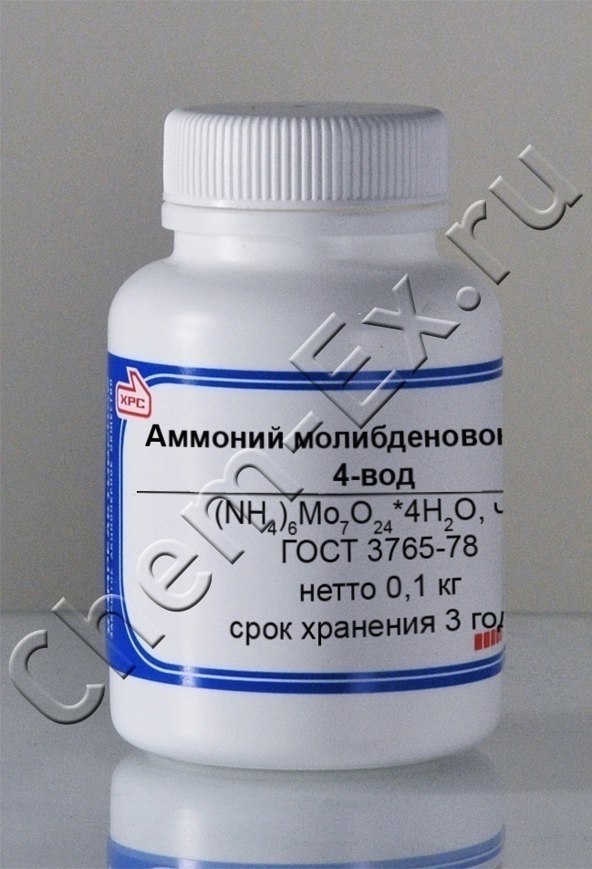 Аммоний молибденовокислый  4-вод (чда)