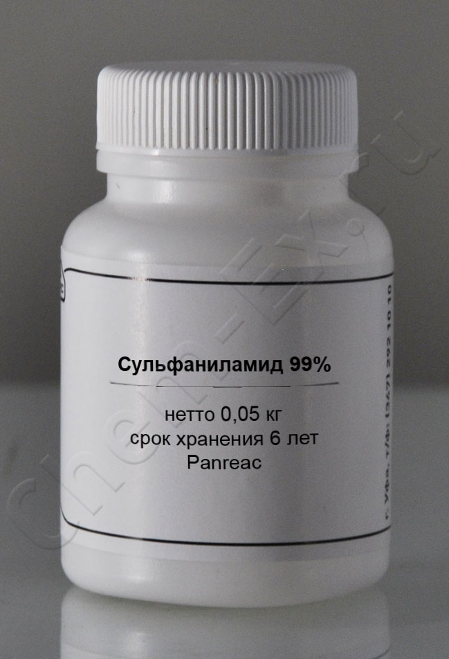 Сульфаниламид 99% в Уфе