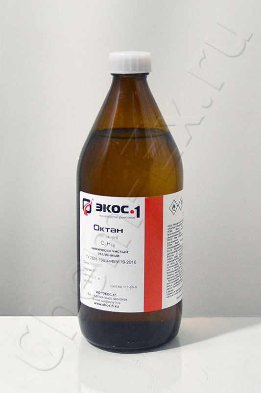Октан-н (хч) эталонный (Экос-1)