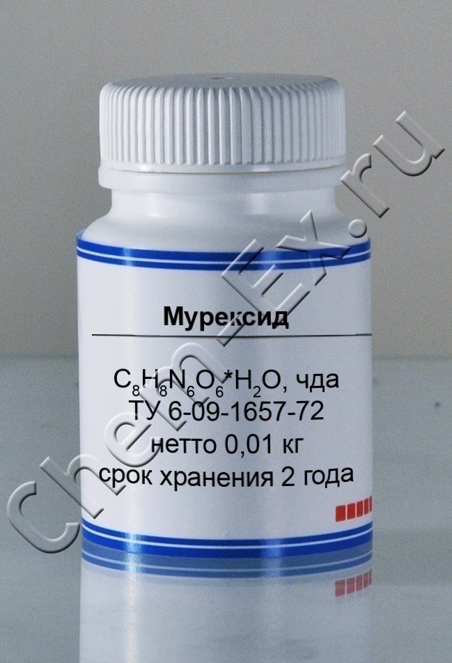Мурексид (чда) в Уфе