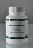 Барбитуровая кислота (ч) в Уфе