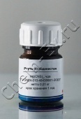 Ртуть (II) роданистая (чда) в Уфе