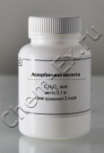 Аскорбиновая кислота (имп) в Уфе