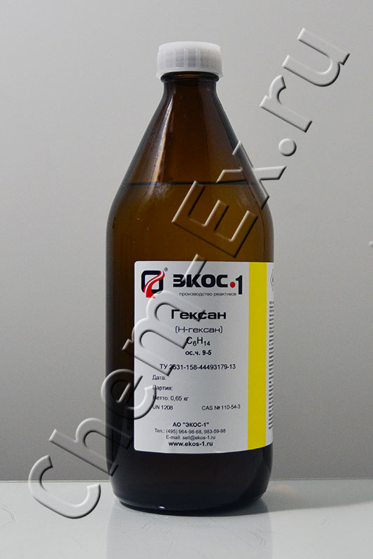 Гексан (осч 9-5) (Экос-1) в Уфе