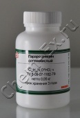 Парарозанилин солянокислый (ч) в Уфе