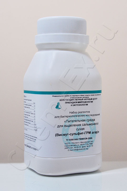 Агар висмут-сульфит-ГРМ д/выделения сальмонелл (О12-К)
