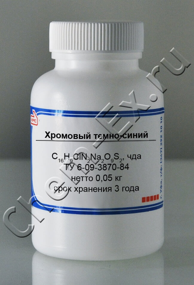 Хромовый темно-синий (чда) в Уфе