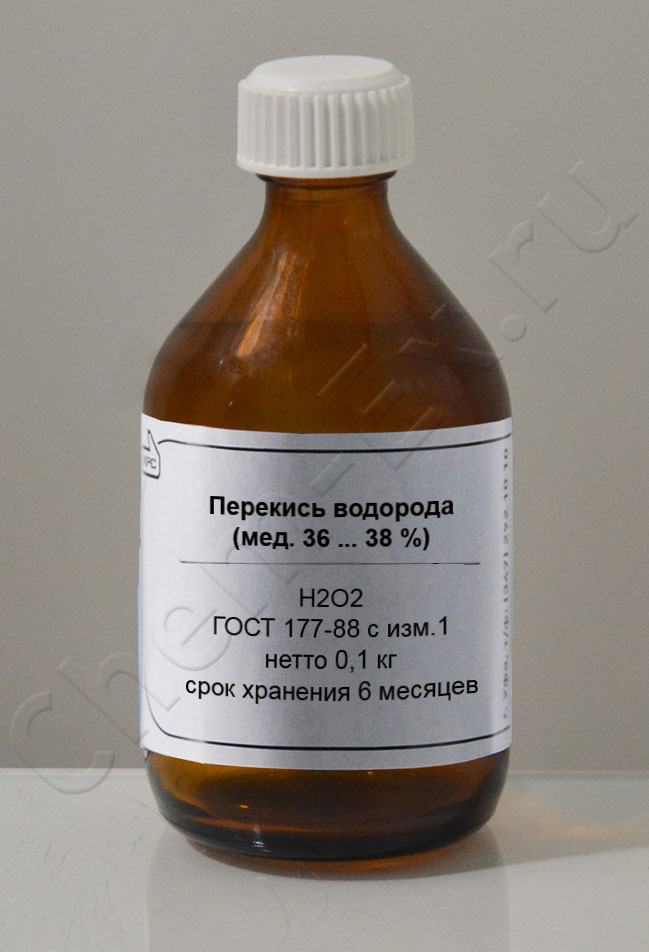 Перекись водорода (медицинская) 36...38 % в Уфе