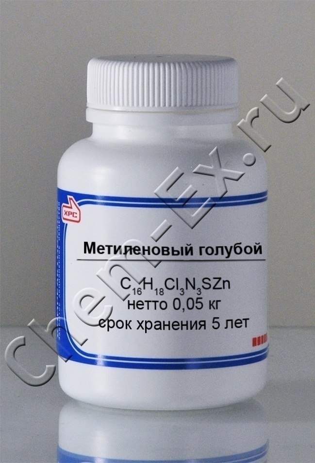 Метиленовый голубой (имп) в Уфе