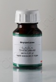 Флуоресцеин (ч) в Уфе