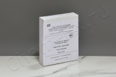 ГСО нитрит-ионов (1,0 мг/см3), 5 стекл. амп. по 6 см3, ГСО 7479-98 (фон-вода) в Уфе