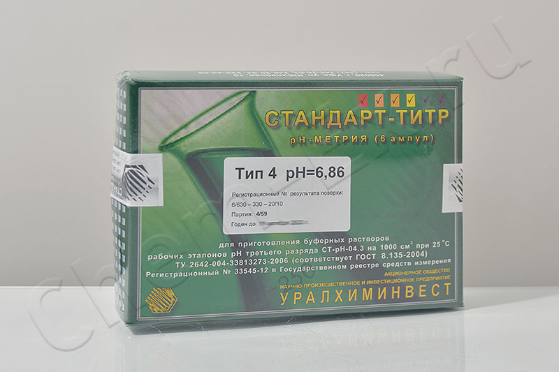Стандарт-титры для pH-метрии 3 разряда, pH-6,86 (калий фосфорнокислый 1-зам, натрий фосфорнокислый 2 в Уфе