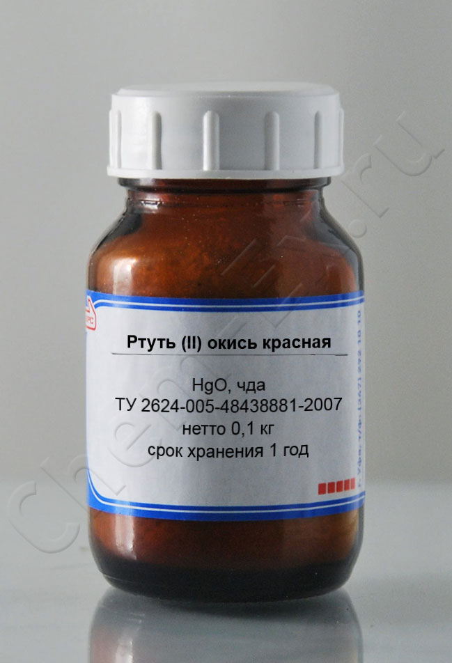 Ртуть (II) окись красная (чда) в Уфе