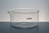 Чаша ЧКЦ-1-150 (1000 мл) кристаллизационная с носиком (1173) в Уфе Чаша ЧКЦ-1-150 (1000 мл) кристаллизационная с носиком (1173) в Уфе