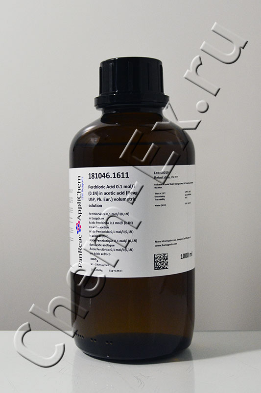 Хлорная кислота раствор в уксусной к-те 0,1M/ 0,1N (Reag. USP, Ph. Eur.) (Panreac 181046.1611) 1 л в Уфе