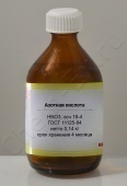 Азотная кислота  (осч 18-4) (Бутылка 100 мл (140 г))