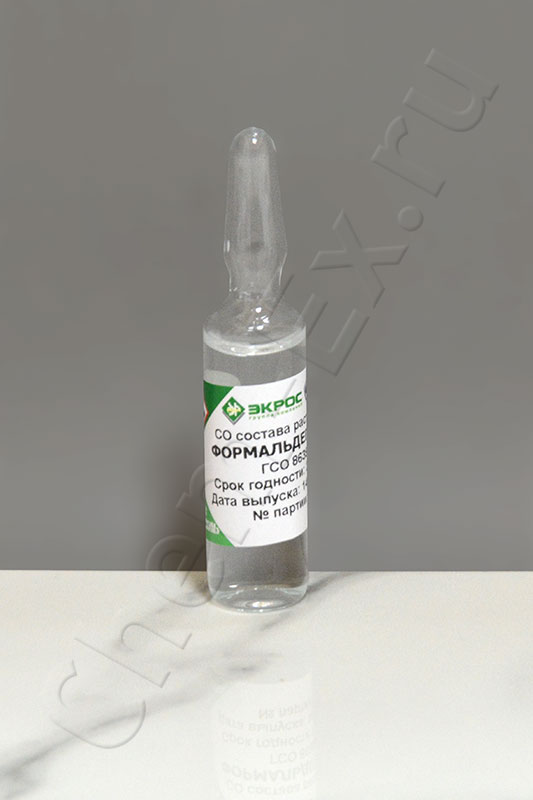 ГСО формальдегида (1,0 мг/cм3), амп. 5 см3, ГСО 8639-2004 (фон-вода)