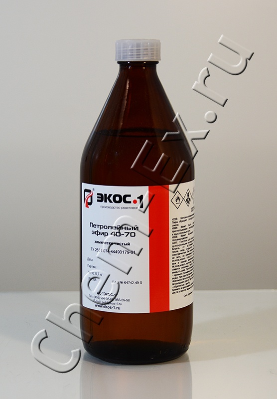 Петролейный эфир 40-70 (хч) (Экос-1)