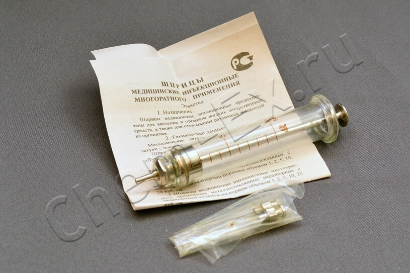 Шприц медицинский многократного применения 10 см3 типа "Рекорд" в Уфе