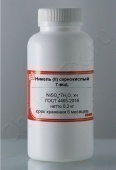 Никель (II) сернокислый 7-вод. (хч) в Уфе