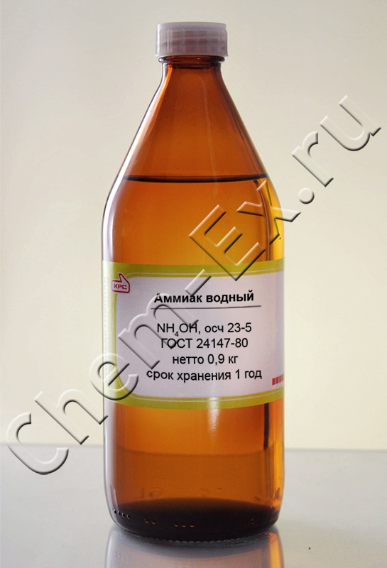 Аммиак водный (осч 23-5) в Уфе