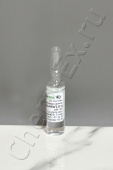 ГСО ионов мышьяка (III) (0,1 г/дм3), ампула 5 см3, ГСО 7976-2001 (фон-0,1М HCl) в Уфе ГСО ионов мышьяка (III) (0,1 г/дм3), ампула 5 см3, ГСО 7976-2001 (фон-0,1М HCl) в Уфе