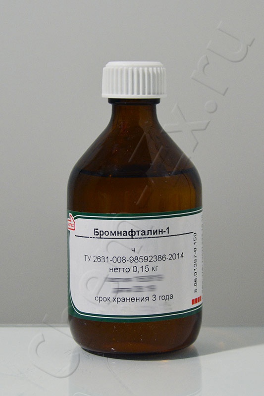 Бромнафталин-1 (ч) в Уфе