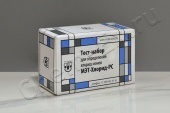 МЭТ-Хлорид-РС: хлорид-ионы 2-20 мг/дм3 (100 измерений) в Уфе