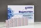 Индикатор Фарматест-3 многорежимный 121/12, 115/20, 112/30, 105/60, 100/100 (500 тестов) (Винар), бе в Уфе