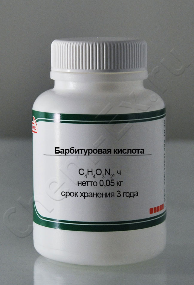 Барбитуровая кислота (ч) в Уфе