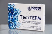 Термоиндикатор одноразовый для контроля «холодовой цепи» «ТестТЕРМ» (2 шт) (Винар), с журналом в Уфе