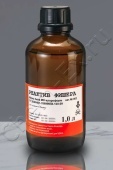Растворитель для титрования Аква М- Хлороформ (863), 1л в Уфе Растворитель для титрования Аква М- Хлороформ (863), 1л в Уфе
