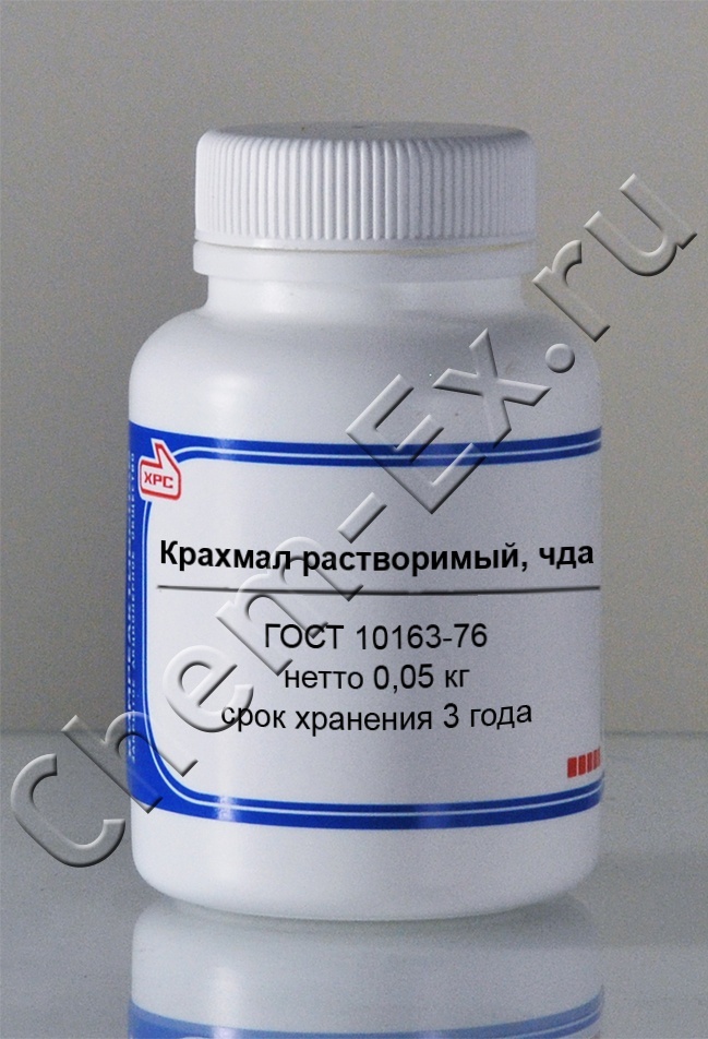 Крахмал растворимый (чда) в Уфе