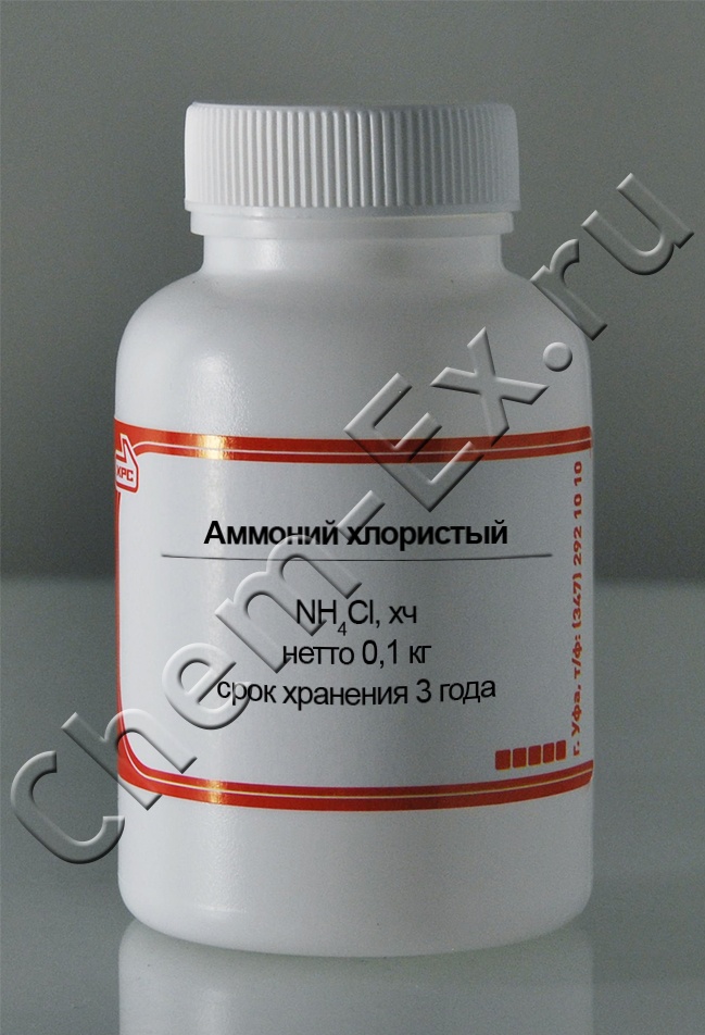 Аммоний хлористый (хч) в Уфе