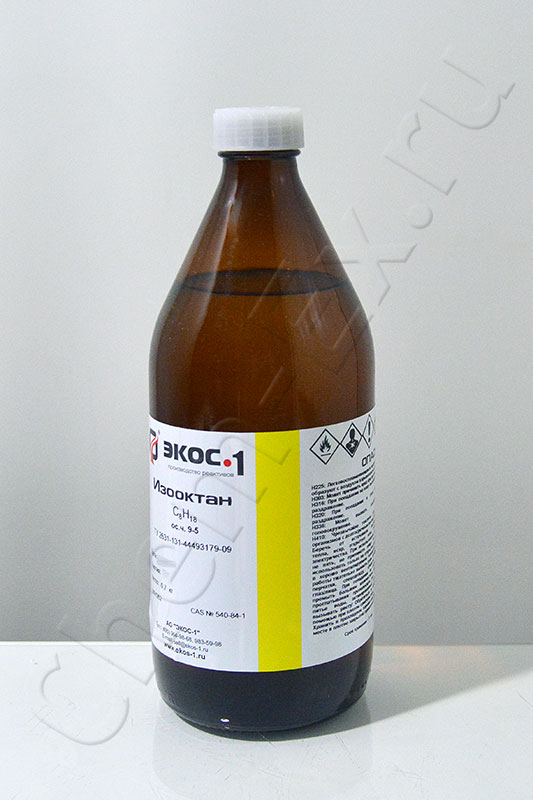 Изооктан (осч 9-5) (Экос-1)