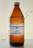 Бромистоводородная кислота 48% (Бутылка 1 л (1,5 кг))