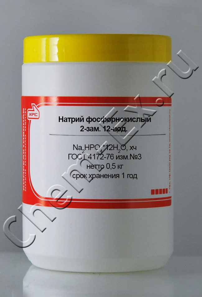 Натрий фосфорнокислый 2-зам. 12-вод. (хч) в Уфе