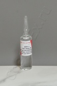 ГСО уд. электропроводности водных сред УЭП-1 (11,2 См/м), амп. 20 см3, ГСО 7374-97 в Уфе