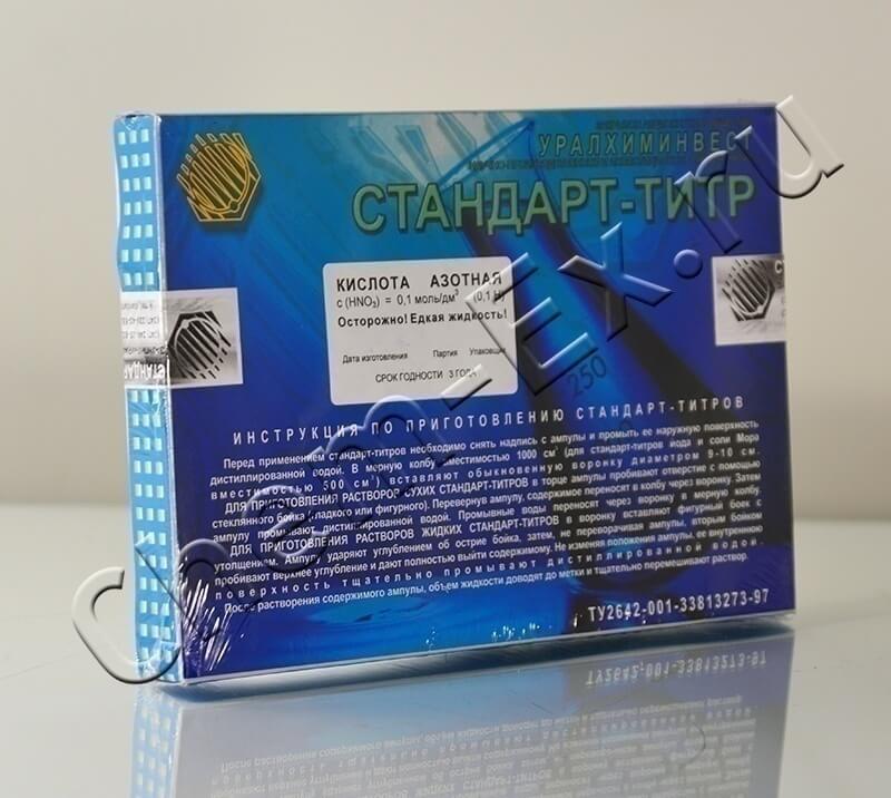 Азотная кислота 0.1н (ТУ 2642-001-33813273-97) в Уфе