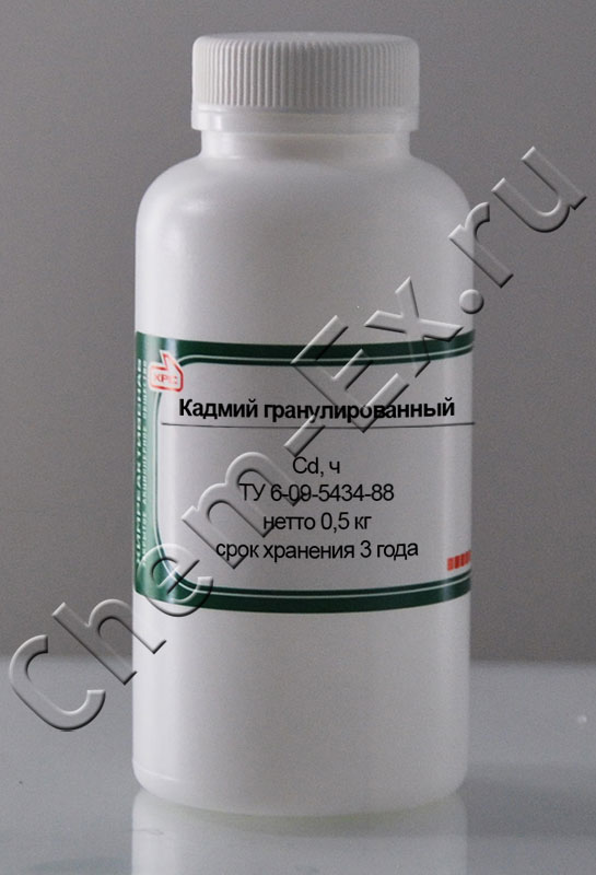 Кадмий гранулированный (ч) в Уфе