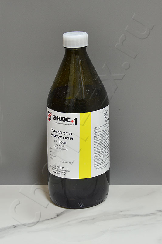 Уксусная кислота (осч 14-3) (Экос-1)