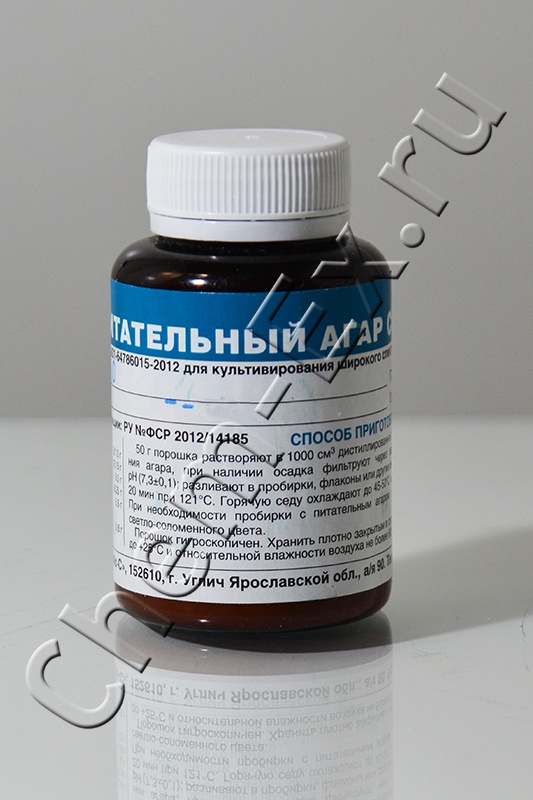 Агар питательный для культивирования микроорганизмов в Уфе