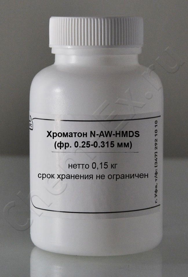 Хроматон N-AW-HMDS (фракция 0.25-0.315 мм) в Уфе