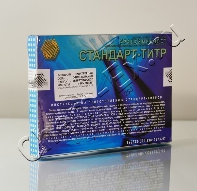 Трилон-Б 0.1н (ТУ 2642-001-33813273-97) в Уфе