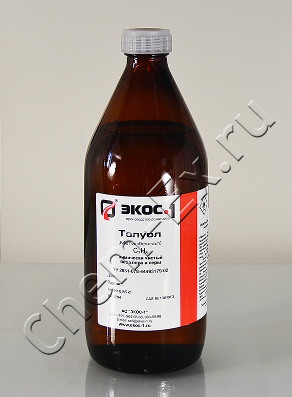 Толуол (хч) без хлора и серы (Экос-1) в Уфе