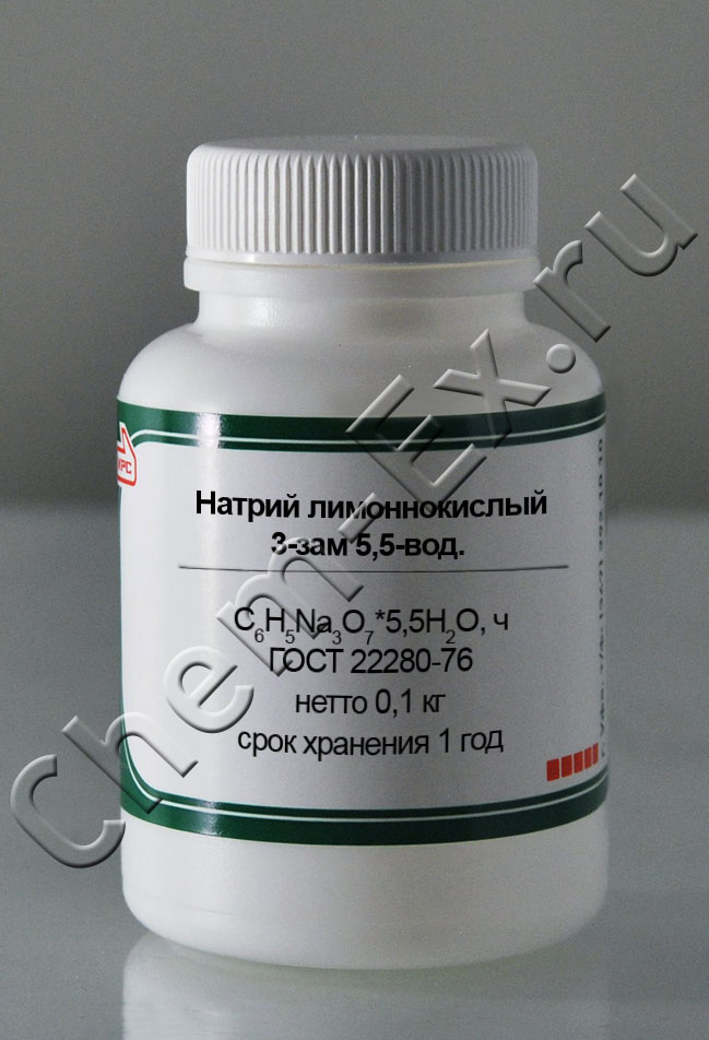 Натрий лимоннокислый 3-зам 5,5-вод. (ч) в Уфе