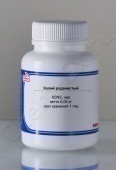 Калий роданистый (чда) в Уфе