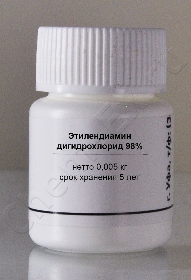 Этилендиамин дигидрохлорид 98% в Уфе