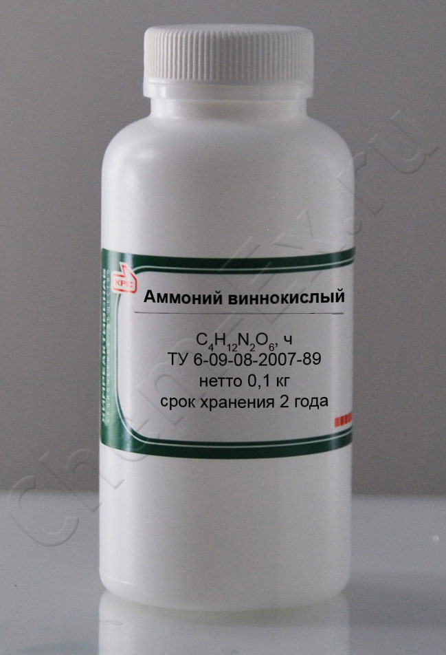 Аммоний виннокислый (ч) в Уфе